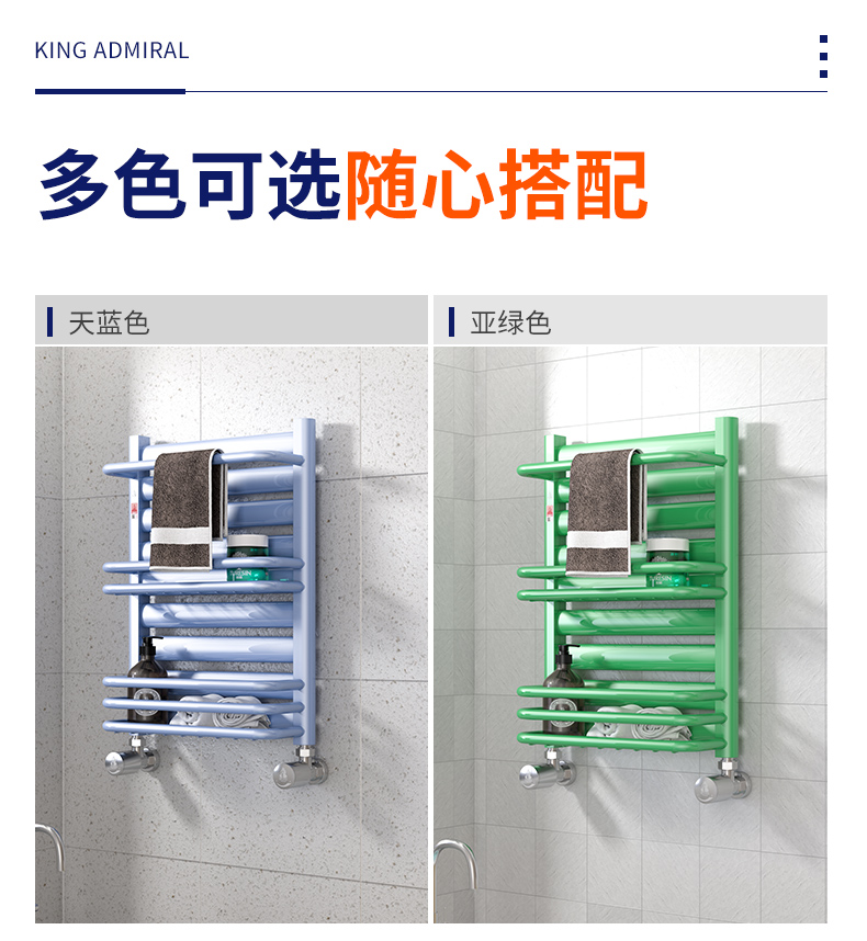暖气片十大品牌 暖气片十大品牌