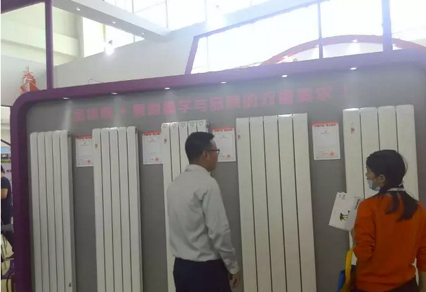 暖气片品牌