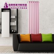 ů��Ƭ��װ�����������Ͱ�װ�ÿ��ģ�