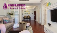 ů��Ƭͣů��ů��Ƭ����ע�����
