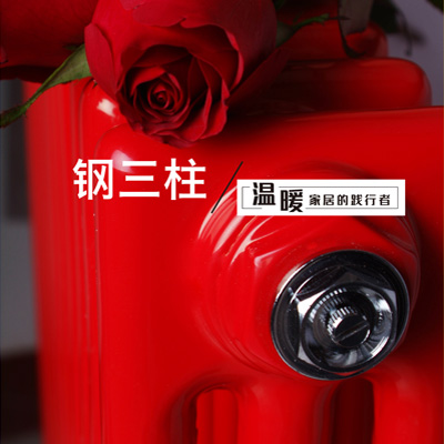 ů��ƬӦ�ð�װ��������Ǻ���?