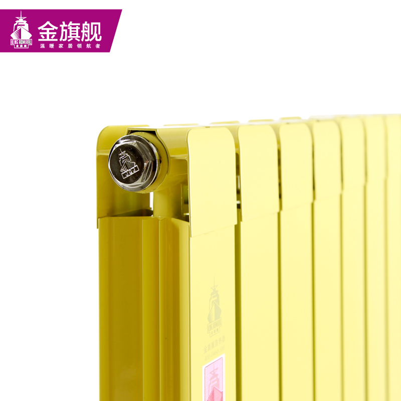 暖气片十大品牌,暖气