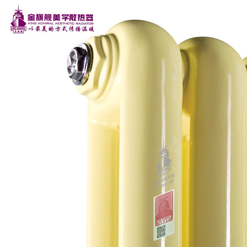 钢制散热器,暖气片价格