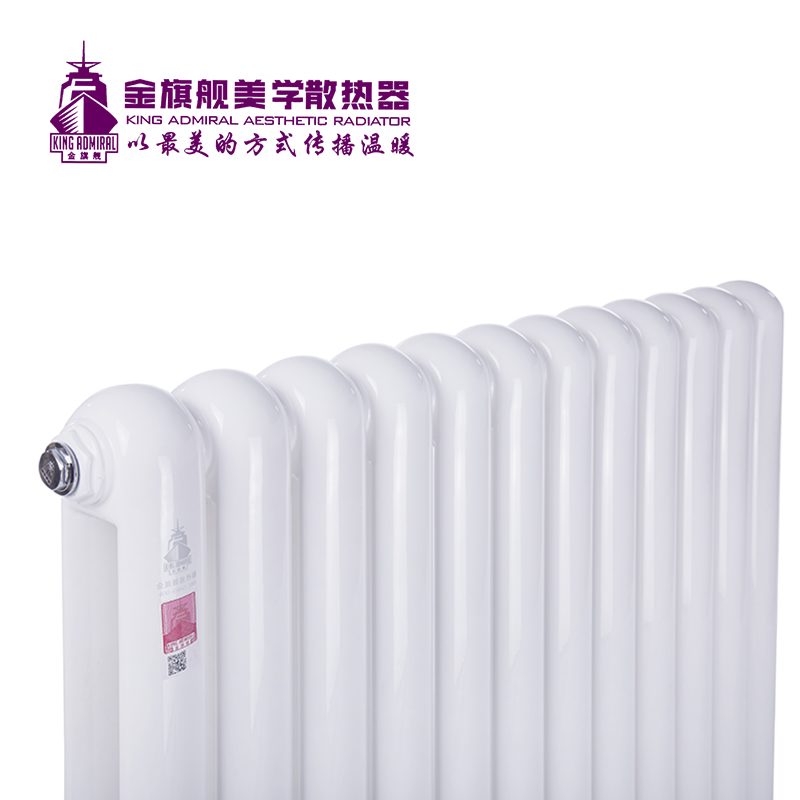 暖气片十大排名,暖气