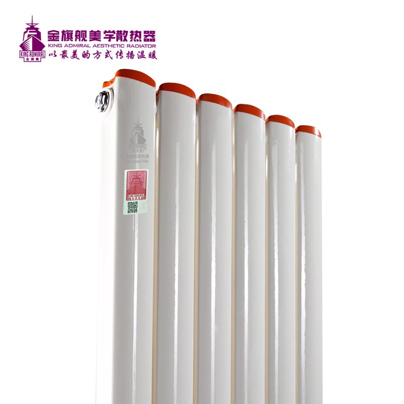 散热器十大品牌,暖气